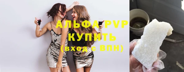 круглые Верея